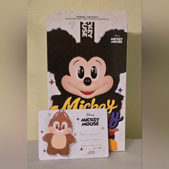 NWT Miniso Disney Mickey & Family Cute Together "Chip Or Dale" - Picture 3 of 6